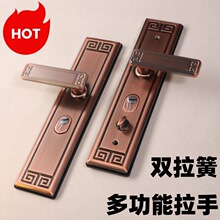 双弹簧红古铜防撬防盗门加厚通用型拉手入户门多功能铁把手铁面板