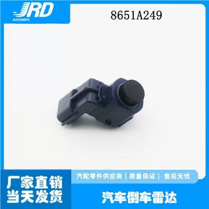 8651A249 Reverse Radar Ultrasonic Sensor Probe is suitable for Mitsubishi car parts 8651A253XA cross-border