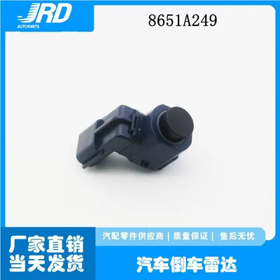 8651A249 Reverse Radar Ultrasonic Sensor Probe is suitable for Mitsubishi car parts 8651A253XA cross-border (Park radarı)