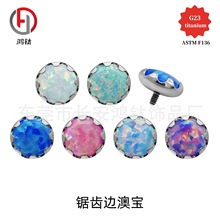 F136���X߅肰Č�����ᔃ��ݼyG23⁺Ͻ����w�����Ʒ��ᔶ��