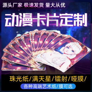 ���������D�俨С������Ԫ�Α���߅�ղؿ�����Ƭ���ο���ӡˢ����