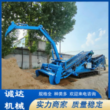 �Ĵ�����ʽ���������� 1200mmɰʯ��װ���� ��ʯ������