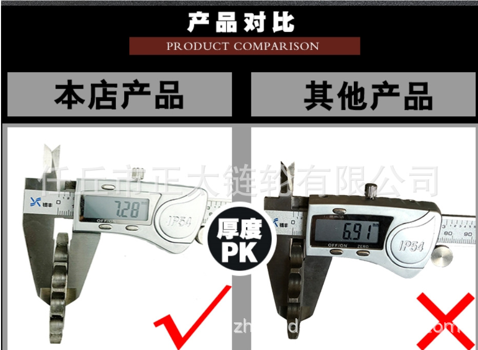 QQ图片20210726092431