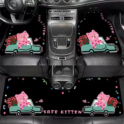 Universal Foot Pad — Black Cat Cute Silk Loop - driving-with-a-flower-and-spotted-ribbon-complete-three-piece-set