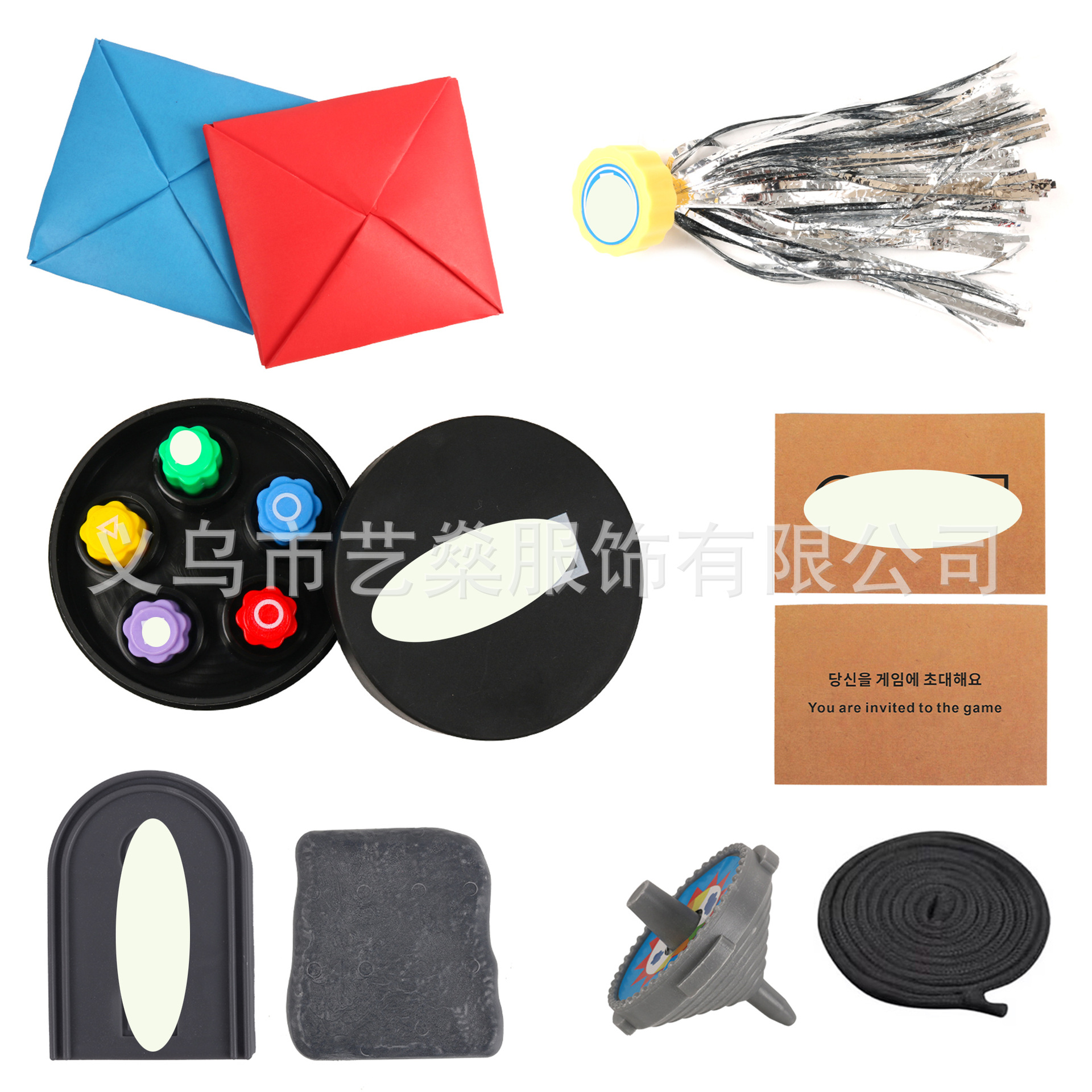 【블랙 디스크】세트