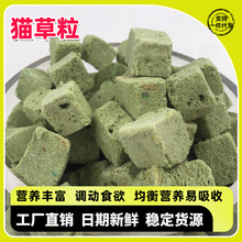 ؈ë؈ݰ؈צ؈ĥXʳl