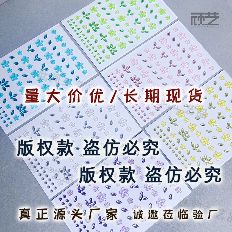 商品图