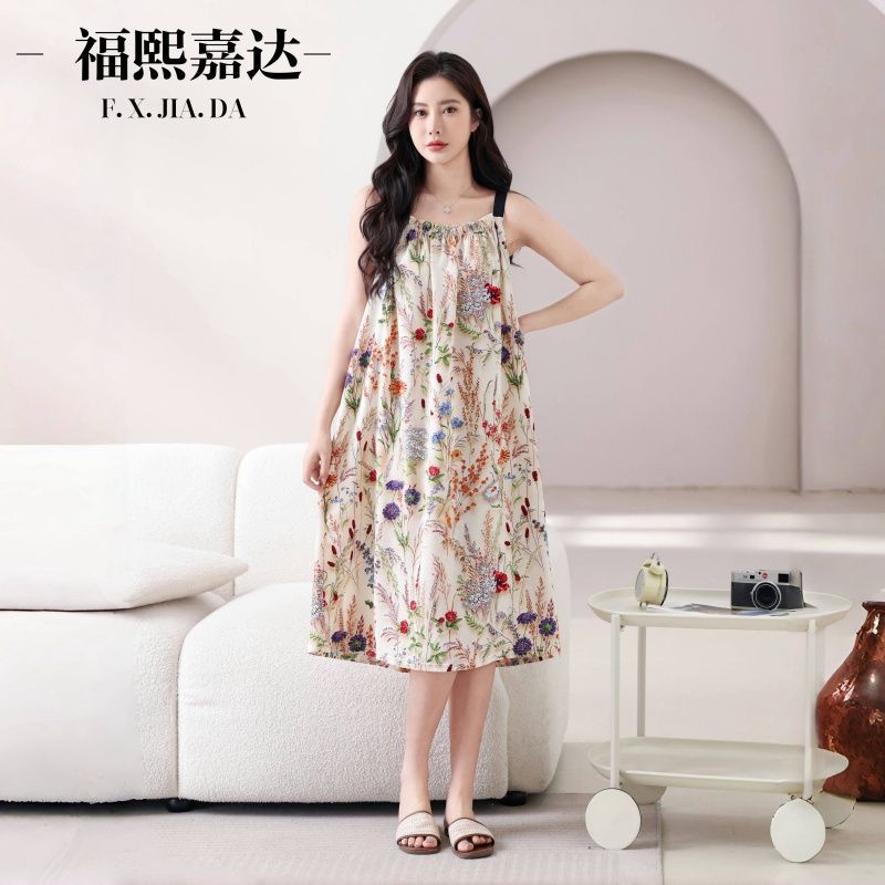 2523 롱 스커트 라벤더