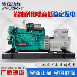 �H��˹̫��ϵ��200ǧ���m늿�������200kw���ðl늙C�M��CCS�C��