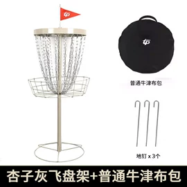 台球桌;桌上足球;台球配件