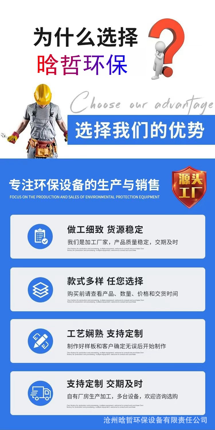 微信图片_20240907171540_副本.jpg