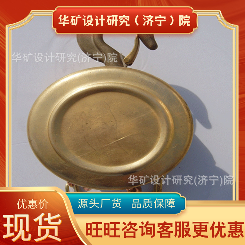 发货及时防爆手拉葫芦 制动稳定 MHB32-(3～35) 防爆手拉葫芦