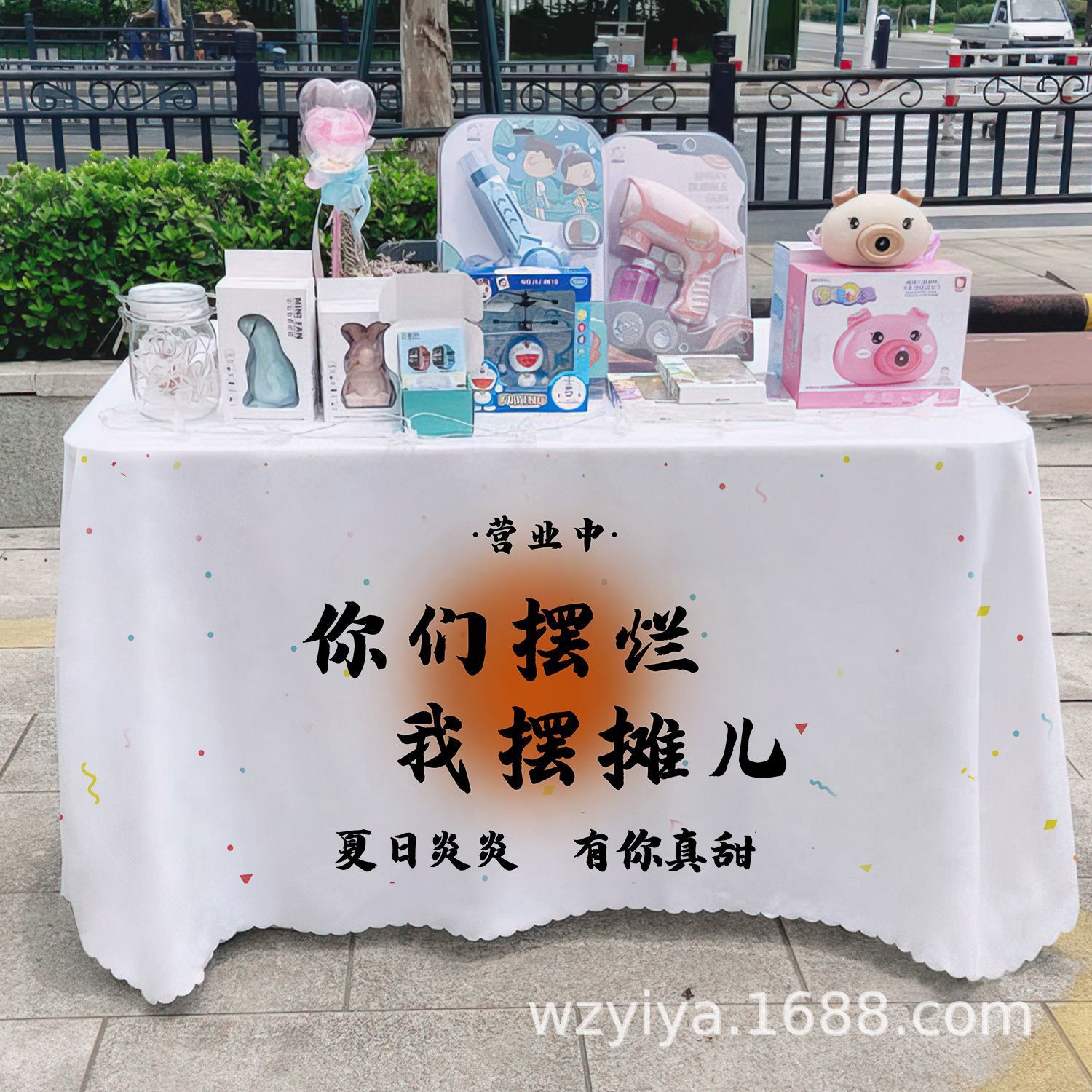 Mercado Mercado Mercado Nocturno Mantel Letrero Gourmet Mercado Nocturno Mesa Mesa de tela Carro Lámpara publicitaria Mantel Tela promocional