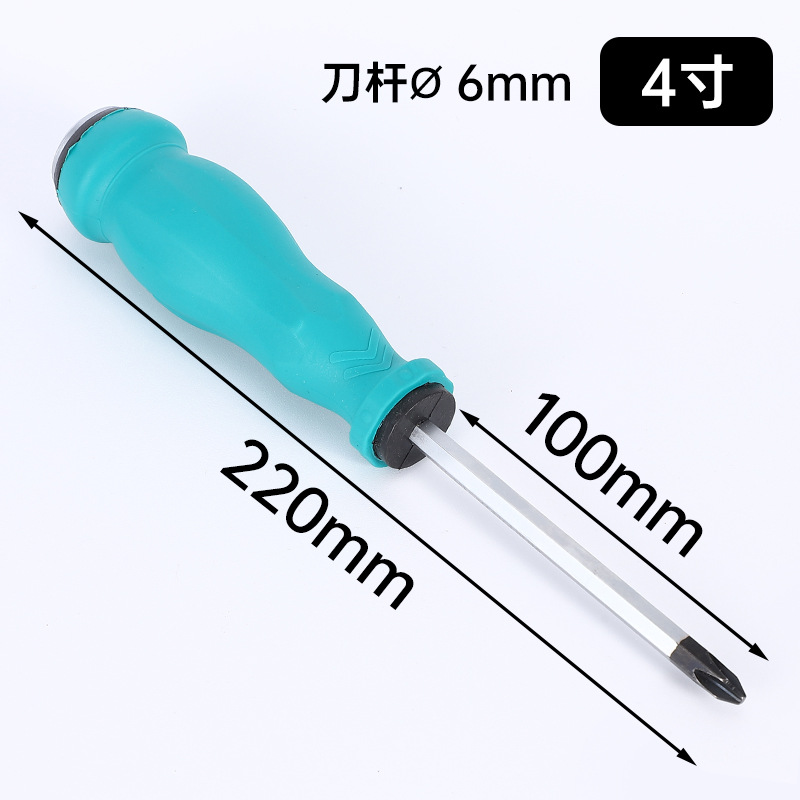 Fábrica al por mayor destornillador magnético cruzado super duro herramienta de perforación herramientas de hardware de mantenimiento doméstico