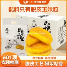 HÓƤם{r{ճŴ֬IBհb