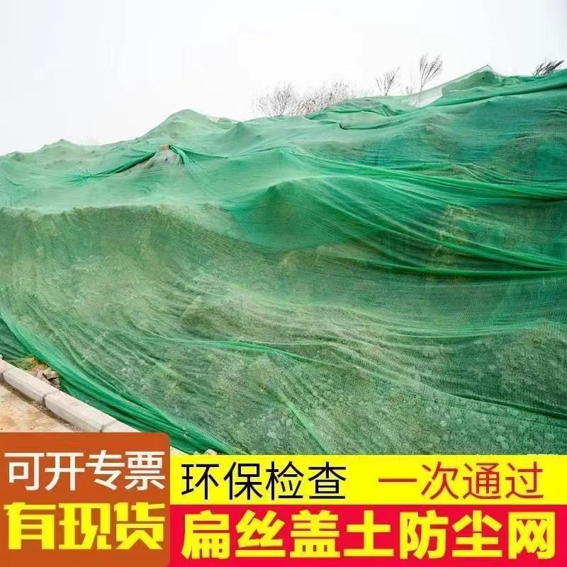 微信图片_20240424130356