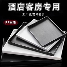 �ܰ��P�������бP�L���ξƵ��e�^�ͷ����ò�Pˮ���ռ{�P�бP����