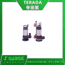 TERADA����� CX-250��ˮ�� CXϵ�и�Ч���� ��춹��I�O��