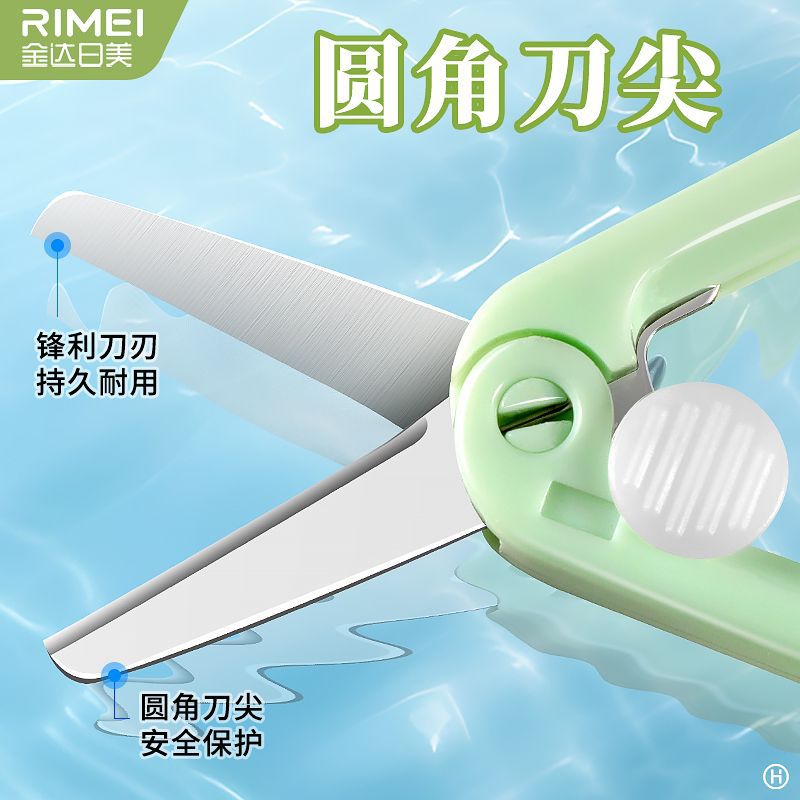 Pequeño Jin Da Rimei portátil mini plegable al por mayor cuchillo multifuncional para estudiantes viajar tijeras de fruta