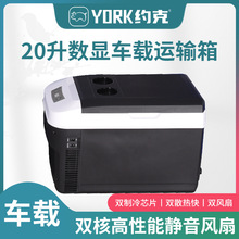 �F���\ݔ��20��܇�d�a�����i��Һ�\ݔ�����\ݔ����܇�d����20L