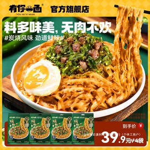 ����һ�桾��Ʒ���롿�ֹ��Օ�������ҹ����͟���/���s��/����4