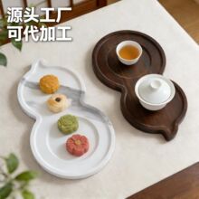 ���ú��sˮ����ʳ�[�űP����͏d�ߙn�����P��Ҏ�t�������J�P