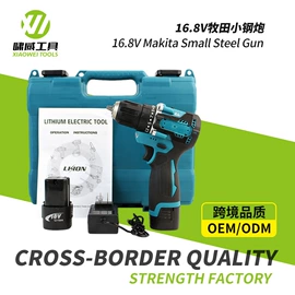 电动扳手;手电钻;电动角磨机