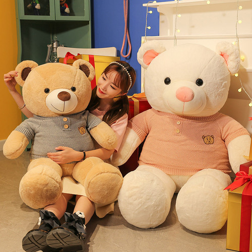 Manufacturer wholesale sweater teddy bear doll plush toy oversized bear pillow cloth doll wedding gift gift