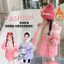 拜年服女童龙年秋冬季儿童中国风喜庆棉服宝宝过年服棉衣外套衣服