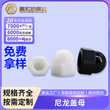 ���Sֱ�N�����������w�����z��ĸ���l�����������wñ��ĸ  M3-M20