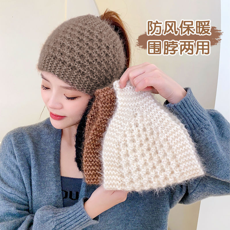 Knitted woolen keep warm winter knitted hat