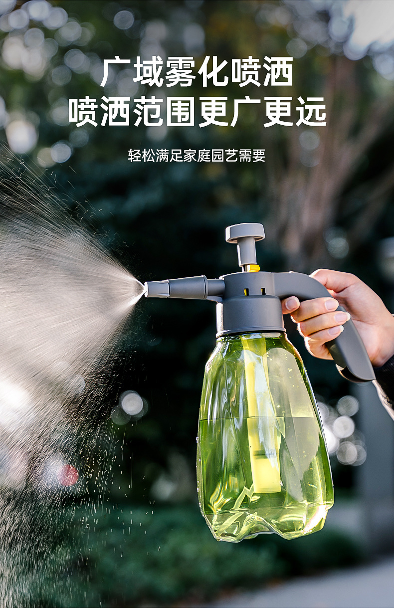 洒水壶_04