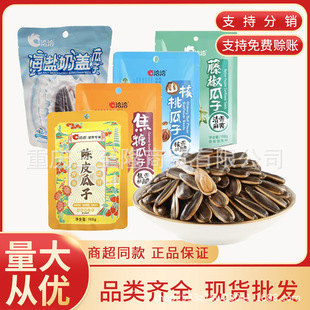ǢǢ����108g�����Ǻ����ٽ����}�Ƥ������ǢǢ������ʳ���l