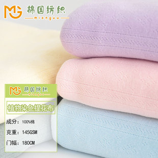 �ļ������U���Ứ�޲��냺���� ����A���ֲ��ӡȾ͸��W�۲�