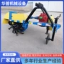 机修两用加重四轮机