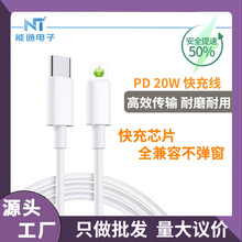 �m��15�O��pd20w��䔵������侀ԭ�Stype-cԭ�b27W�֙C�������