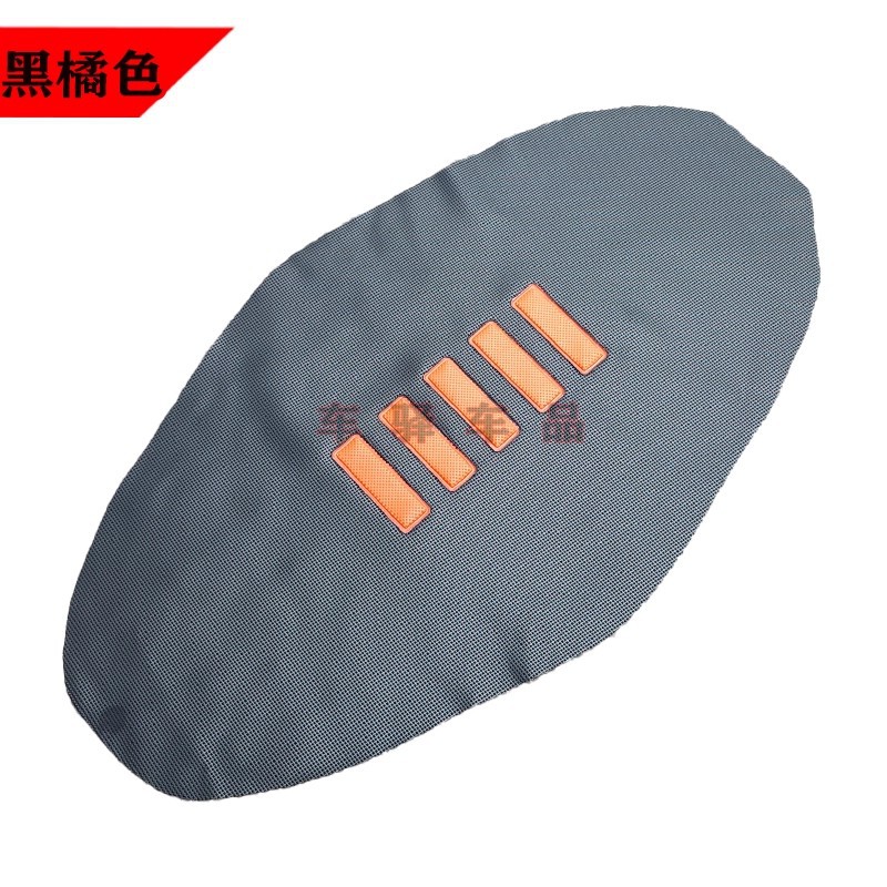 Off-Road Motorcycle Modified 3D Particle Anti-Slip Seat Cushion Leather Ktmcrf Bosuer Zuma Qisihengjian Huayang