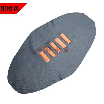 Qisihengjian Huayang, Motorcycle cushion - black-and-orange-two-tone