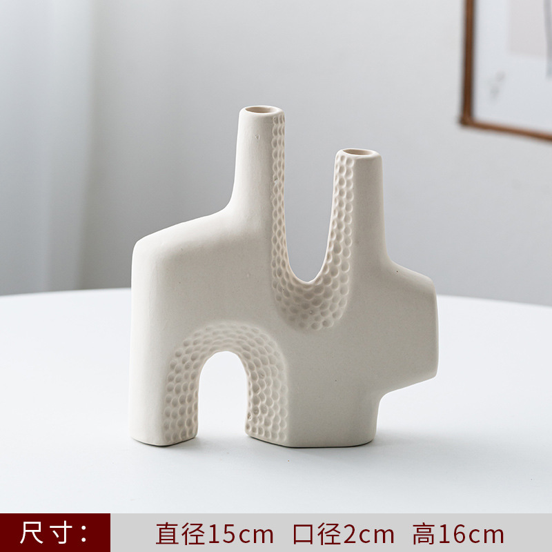 북유럽 스타일 [P 스타일] 오프화이트