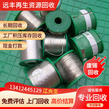 �|ݸ�h�S�S�һ��ՏU�a���a�����a�K���a�l���a�ҡ��a�ࡢ���y�a��