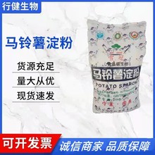 �R������ۏS��ֱ��ʳƷ���ӄ����턩 ����ʳƷ����������