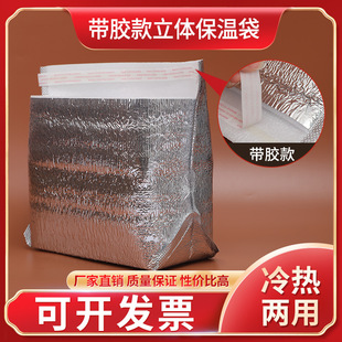 һ�������w���z�X�����ش�ˮ�����r���f�a����؎��z���ش����l