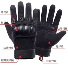 Tactical Gloves for Men, Slip-Resistant and Wear-Resistant, Hard Shell Protective Military Enthusiast Combat Outdoor Training Cycling Gloves, Factory Wholesale