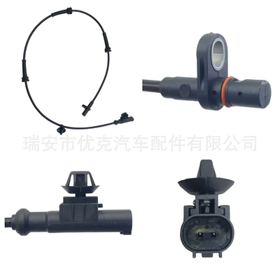 23565327 Suitable for Wuling.Baojun Abs Sensor Wheel Speed Sensor (ABS modulu və sensorları)