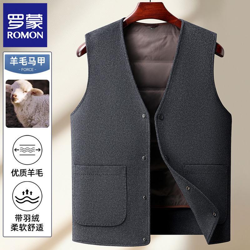 Romon Wool Down Vest Men's Winter Middle-aged Dad Business Casual Double-sided Wool Waistcoat Men's Jacket Romon Wool Down Vest Men's Winter Middle-aged Dad Business Casual Double-sided Wool Waistcoat Men's Jacket