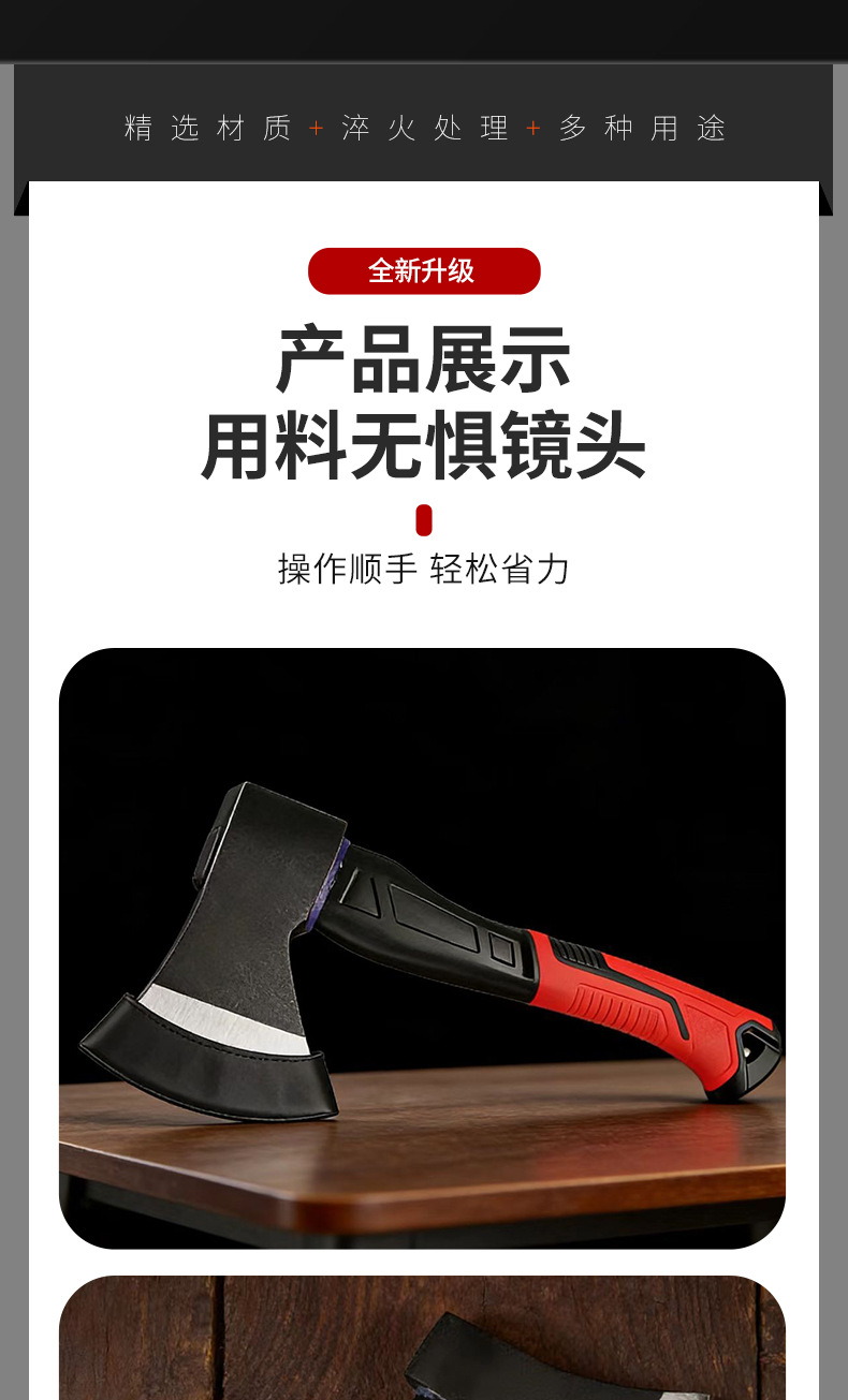 详情_17.jpg
