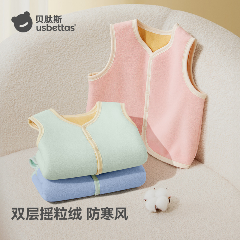 Beptis Baby Vest for Spring, Autumn and Winter - Fleece Sweatshirt for Boys and Girls - Warm Baby Vest