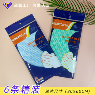 ���Q�ǳ���ָ�����ۯBĨ�����˼yĨ��ˮ���y�t�G�{��ɫĨ��