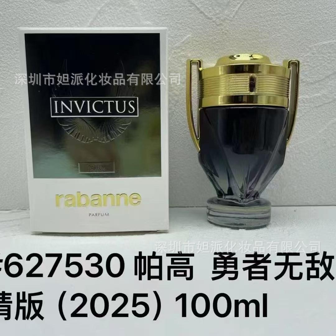 Sabor invencible de los valientes 100ml