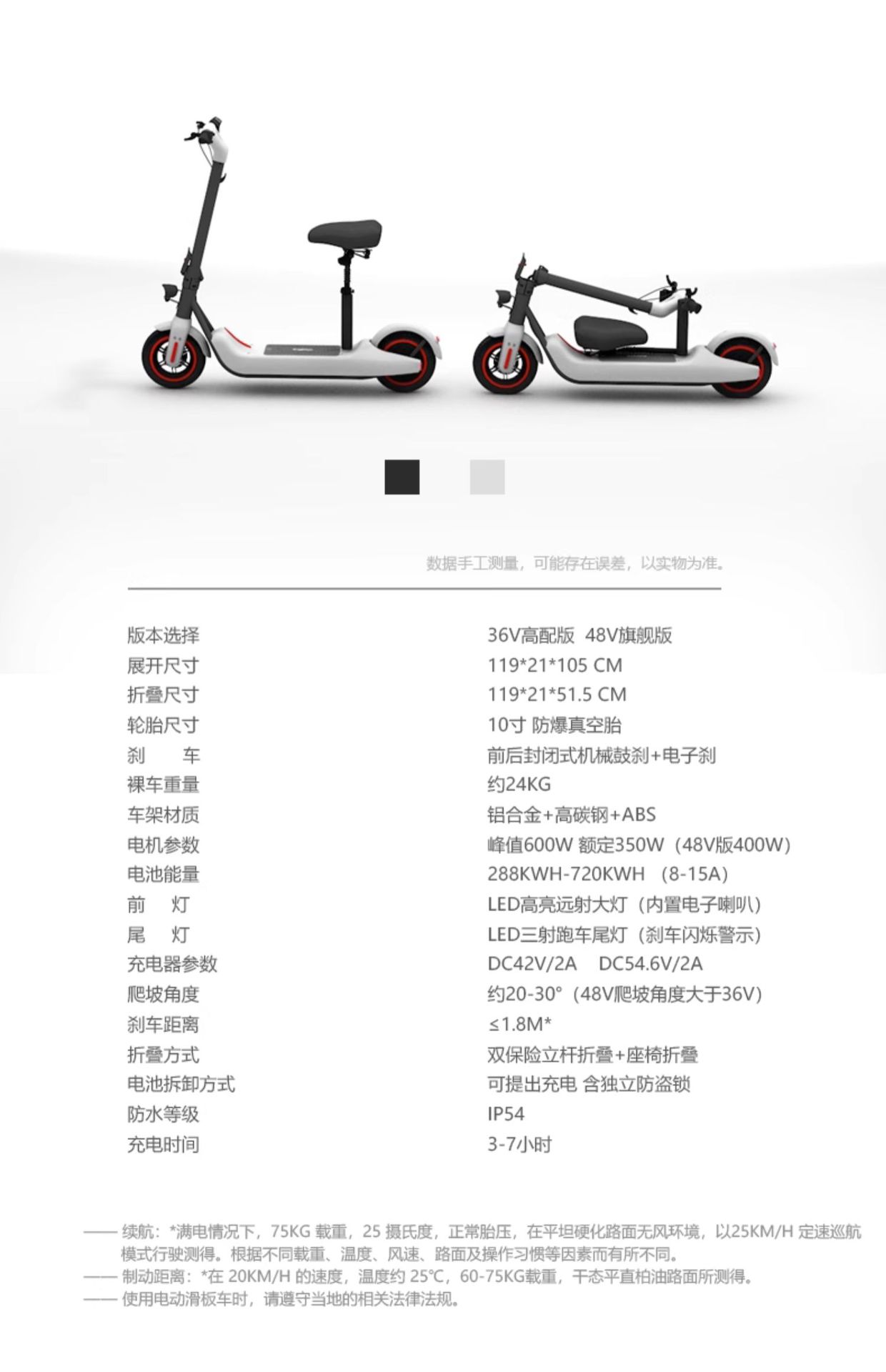 Electric Scooter Folding Electric Vehicle Mini Ride Two Wheel Battery Portable Small Scooter Wholesale